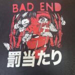 SEDUX “BAD END / 罰当たり” グラフィックTシャツ