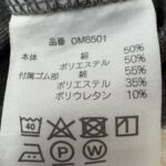 Champion ワンポイントロゴ ロングスリーブ