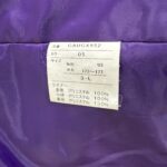 VISARUNO ステンカラーコート ブラック