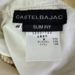 CASTELBAJAC カステルバジャック スリムパンツ ワッペン
