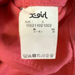 X-girl エックスガール ショート丈ジップジャケット Y2K