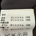 Tern ステンカラーコート