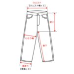【00s】W34/L30 Levi’s 505 デニムパンツ